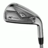 CALLAWAY X FORGED UT UTILITY IRON -Quality Golf Equipment Store UT 600x600 1