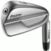 PING I525 IRONS / GRAPHITE SHAFTS -Quality Golf Equipment Store i525 600x600 1